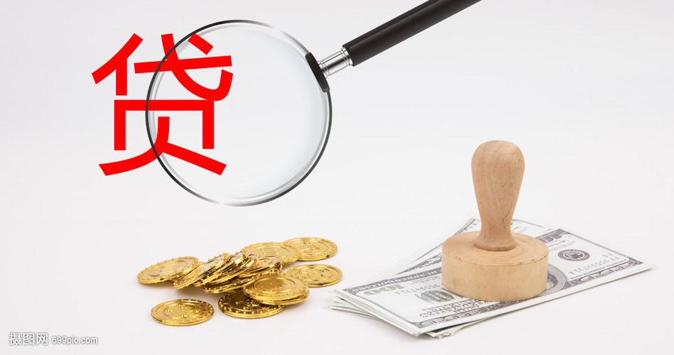 江西30大额周转资金. 企业周转资金管理. 大额资金周转解决方案